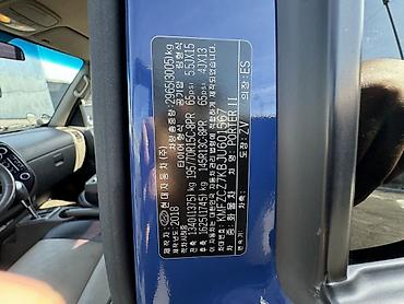 Легкий грузовой транспорт: Легкий грузовик, Hyundai, Стандарт, До 1 т, Б/у — 14