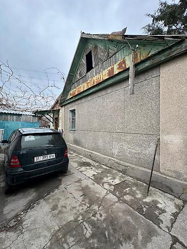 Продажа участков: 7 соток, Для строительства, Красная книга, Тех паспорт, Договор купли-продажи — 10