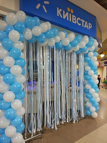 Изготовление рекламных конструкций: | Арки, | Монтаж — 11