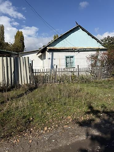 недвижимость под бизнес: 4 комнаты, 48 м², 22 соток, Электричество — 4