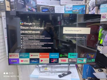 Телевизоры: Срочная акция Телевизор yasin qled 50q90 130 см 50" 4k hd (смарт тв) — 2
