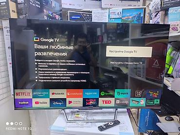 google: Телевизоры yasin 55q90 140 см 55" 4k Срочная акция (google tv) - — 4