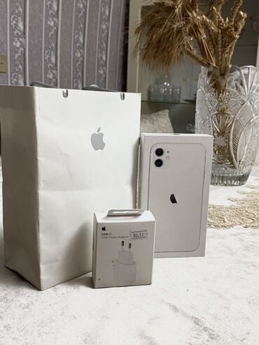 жесткий диск купить: IPhone 11, 64 GB, Ağ, Sənədlərlə
