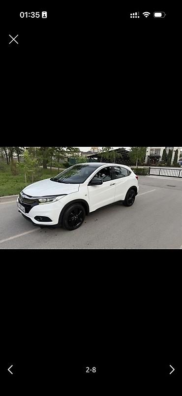 авто антены: Honda HR-V: 2020 г., 1.5 л, Вариатор, Бензин, Кроссовер — 1