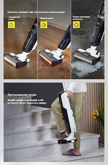 Пылесосы: Пылесос, Karcher, Моющий, Влажная, Паровая, Смешанная, Фильтр для воды, Циклонный фильтр, Контейнер — 20