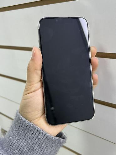 iphone 7s: IPhone 13 Pro, 128 ГБ, цвет светлый (серебристый/белый) — 4