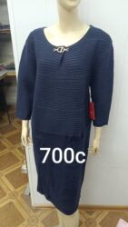 вечернее нежно розовое платье: Продам женские вещи.Оптом Качество :Пекин Фабрика Размеры есть Цены