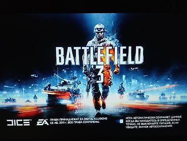 обмен на xbox: Продаю Xbox 360 E в хорошем рабочем состоянии. Комплектация: Консоль — 4