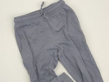 Sweatpants: Sweatpants, 12-18 months, condition - Very good