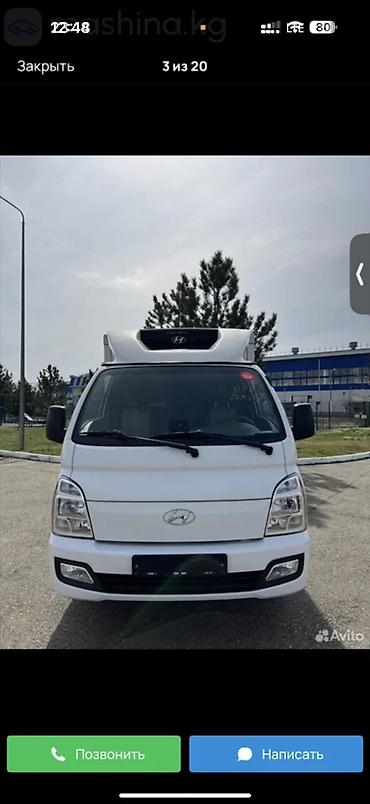 родар: Легкий грузовик, Hyundai, Стандарт, 3 т, Новый — 1