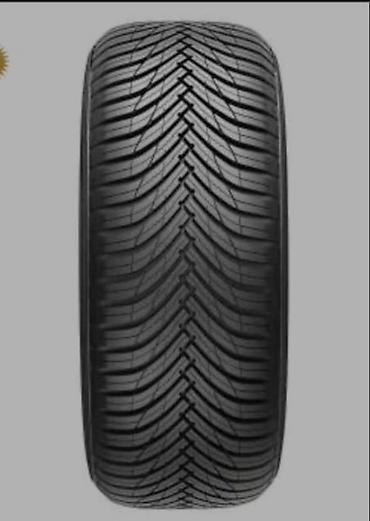 23545 r18 зима: Продам Комплект автомобильных шин (4 шт.) с направленным V-образным — 1