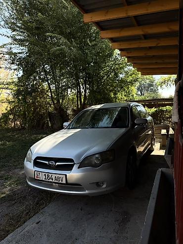 2 8: Subaru Legacy: 2003 г., 2 л, Автомат, Бензин, Универсал — 2