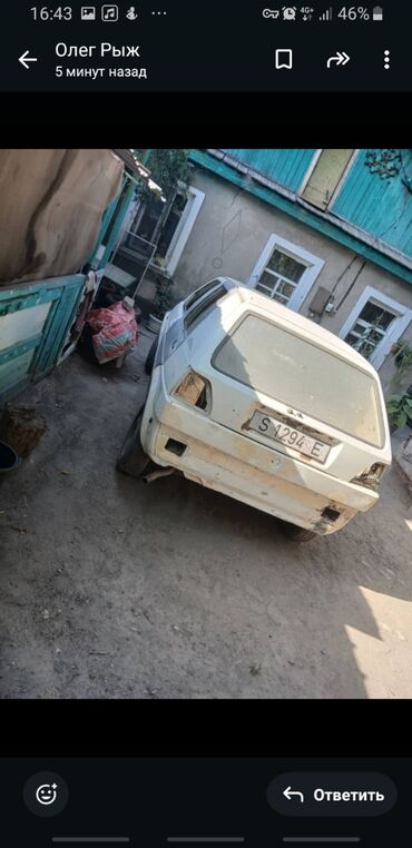срочно в связи с переездом: Продаю два автомобиля гольф2 .за 150т сом оба не битые не ржавые