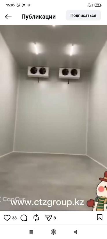 Промышленные холодильники и комплектующие: Промышленная холодильная камера с комплектом холодоснабжения - Камера — 5