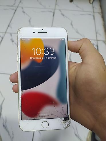 Apple iPhone: IPhone 7 Plus, Новый, 64 ГБ, Золотой — 4