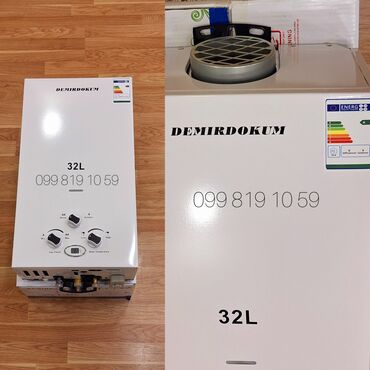 газовая плита настольная в баку: 32 litrlik ani su qızdırıcı – qazla işləyən, divardan asılan kompakt