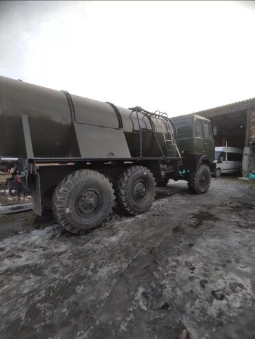 грузовые самосвалы: Грузовик, Б/у