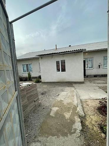 дом пр: Дом с участком и хоздвором. - Тип: одноэтажный пол дома из — 2