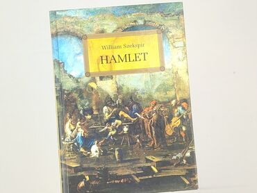 Book, genre - Novel, condition - Very good