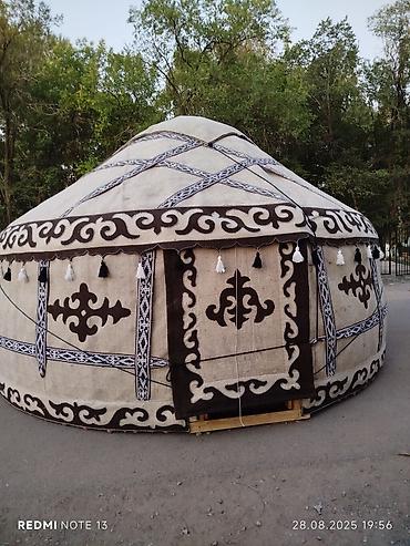 великий воин: Аренда юрты аренда юрты аренда юрты аренда юрты аренда юрты аренда — 1