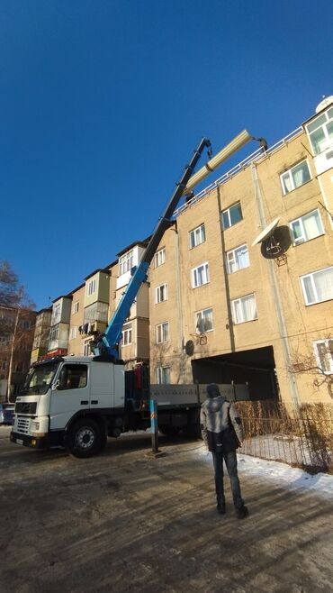 установка газа в машину: С гидроманипулятором