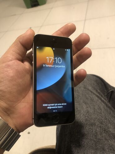 вытяжка на кухню 60: IPhone SE, 64 GB