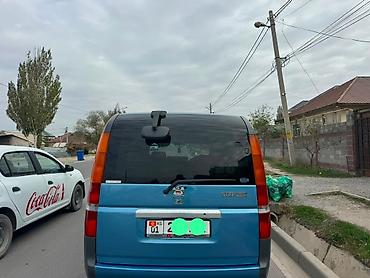 велюровый чехол: Honda Stepwgn: 2002 г., 2 л, Автомат, Бензин, Минивэн — 1