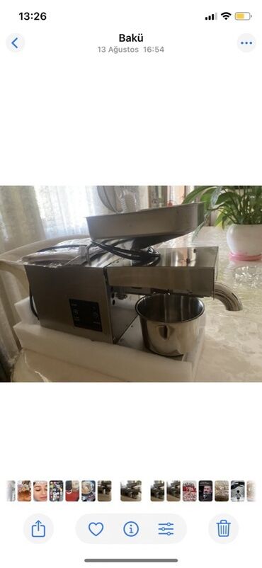 günəbaxan yağı çəkən aparat: Paslanmayan poladdan elektrikli yağçıxarma aparatı - Material