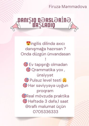Boşqablar: Xarici dil kursu, İngilis dili, Böyüklər üçün, Danışıq klubu