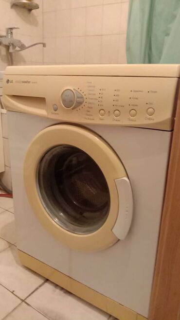 полированный машинка: Продаю стиральную машину состояние среднее,но моет хорошо звоните