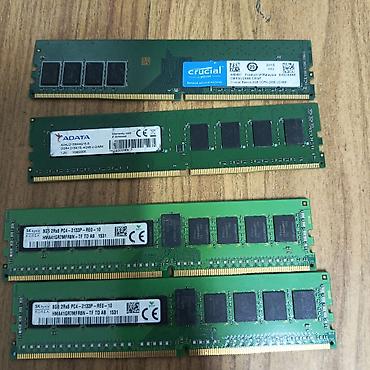 Оперативная память DDR4 для настольных ПК, набор из 4 планок разного