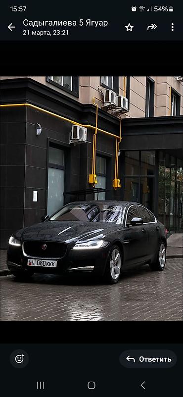 Jaguar XF: 2018 г., 2 л, Автомат, Дизель, Седан
