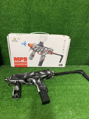 арбизные пистолет: Автомат MP9 - мощно стреляет [ акция 70% ] - низкие цены в городе!