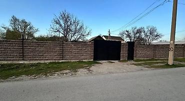 4 комнаты, 93 м², 8 соток, Восток, Собственник at lalafo.kg 4 комнаты, 93 м², 8 соток, Восток, Собственник