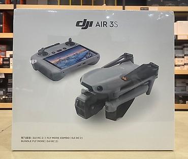 dji air 3s: DJI Air 3S Fly Моre Сombo (DJI RС- 2) ✅ Maкcимaльнaя комплeктaция — 1