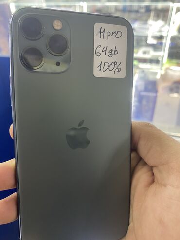 телефоны цены: IPhone 11 Pro, Б/у, 64 ГБ, Защитное стекло, Чехол