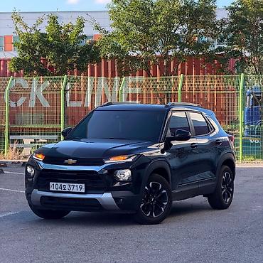 Chevrolet Trailblazer: 2020 г., Кроссовер