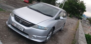 honda odyssey: Honda Odyssey: 2003 г., 2.4 л, Автомат, Бензин, Минивэн