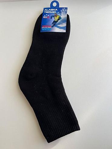air monarch: Детские тёплые носки CROWN/BENE SOX - Материал: 100% wool (по ярлыку — 6