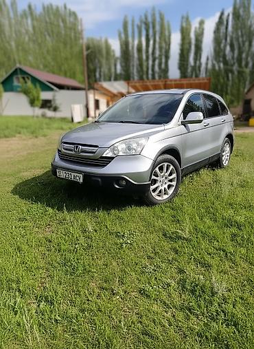 корпус срв: Honda CR-V: 2007 г., 2.4 л, Автомат, Газ, Кроссовер — 2