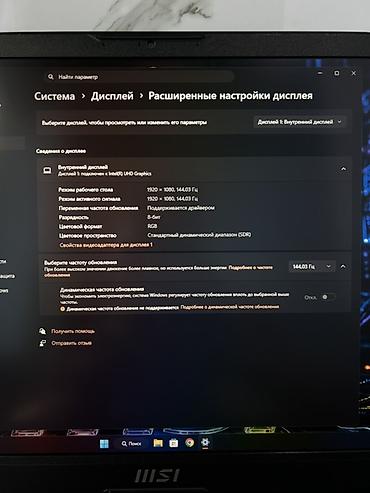 cd disk: Игровой, Новый, Intel Core i5, ОЗУ, RAM: 16 ГБ — 7