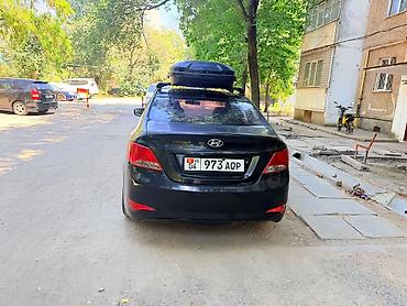 vw bora: Hyundai Solaris: 2014 г., 1.4 л, Механика, Бензин, Седан — 3