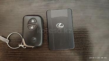 neta ls: Ключи в оригинале 
LEXUS LX 570 
FORD F 150 
SSANGYOUNG Rexton — 2