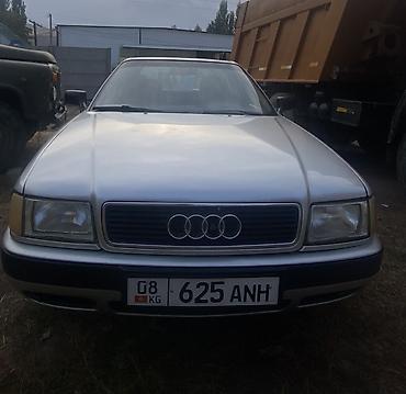 ауди с4 салон: Audi 100: 1991 г., Механика, Седан — 2