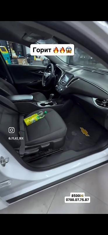 удаление сажевого фильтра бишкек: Chevrolet Malibu: 2017 г., 1.5 л, Автомат, Бензин, Седан — 4