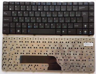 клавиатура для ноутбука бишкек: Клавиатура для Asus K40 K40IN K40AB
