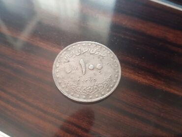 Sikkələr: 1 Rubl, 1936 il, Vəziyyəti: Qənaətbəxş — 12