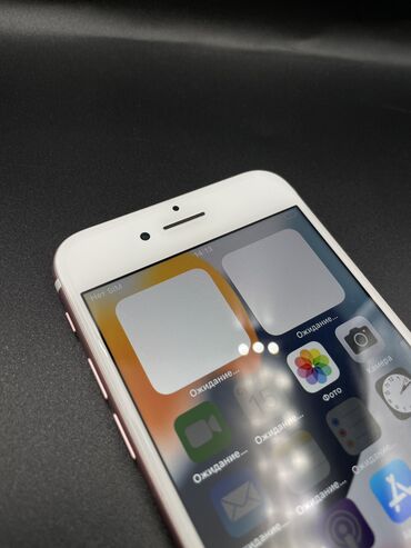 iphone x gold: IPhone 7, Б/у, 32 ГБ, Розовый, 70 %