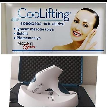 Liftinq, Dəri üçün