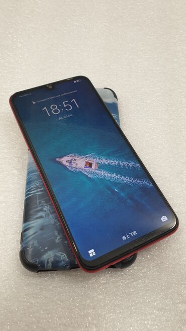 Huawei: Huawei Enjoy 9s, Б/у, 128 ГБ, цвет - Красный, 2 SIM — 7